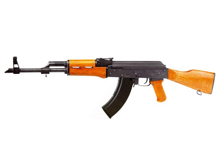   AK47 Kalashnikov (cybergun) 4.5 CO2