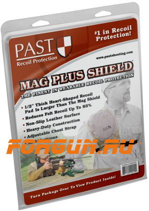    Caldwell PAST Mag Plus Shield, 310010