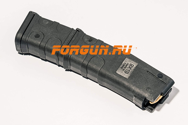  919   20   -9 Pufgun, Mag SG-919 30-20/B